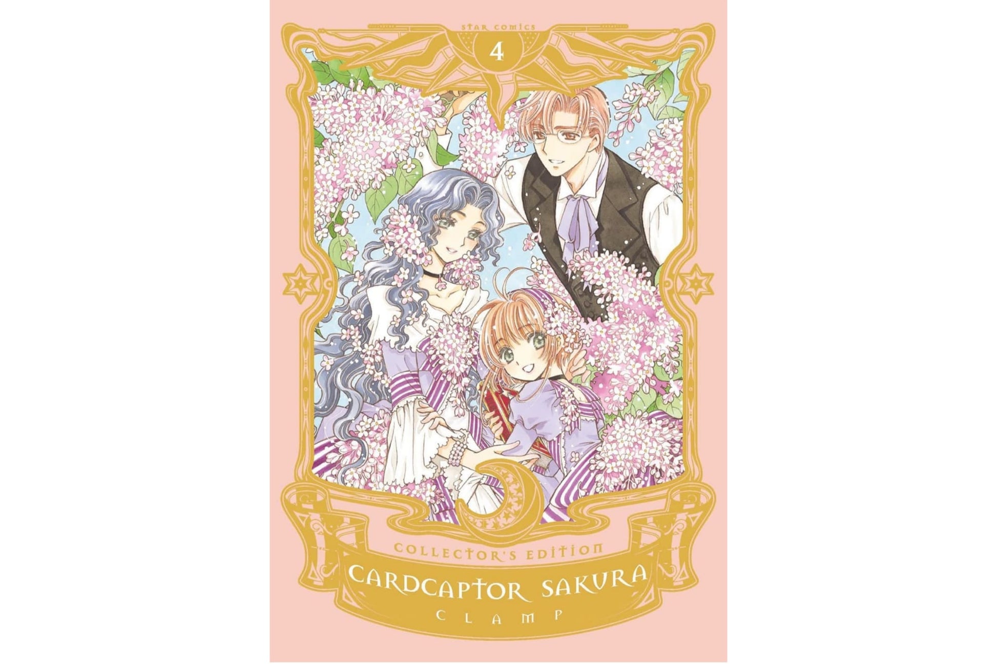 Card Captor Sakura Collector's Edition Vol. 04 image 1