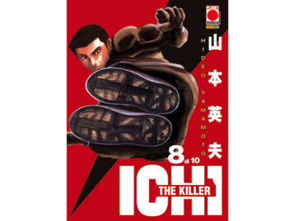 Ichi the Killer Vol. 08 image 1