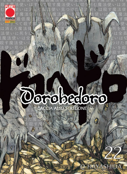 Dorohedoro Vol. 22 image 0