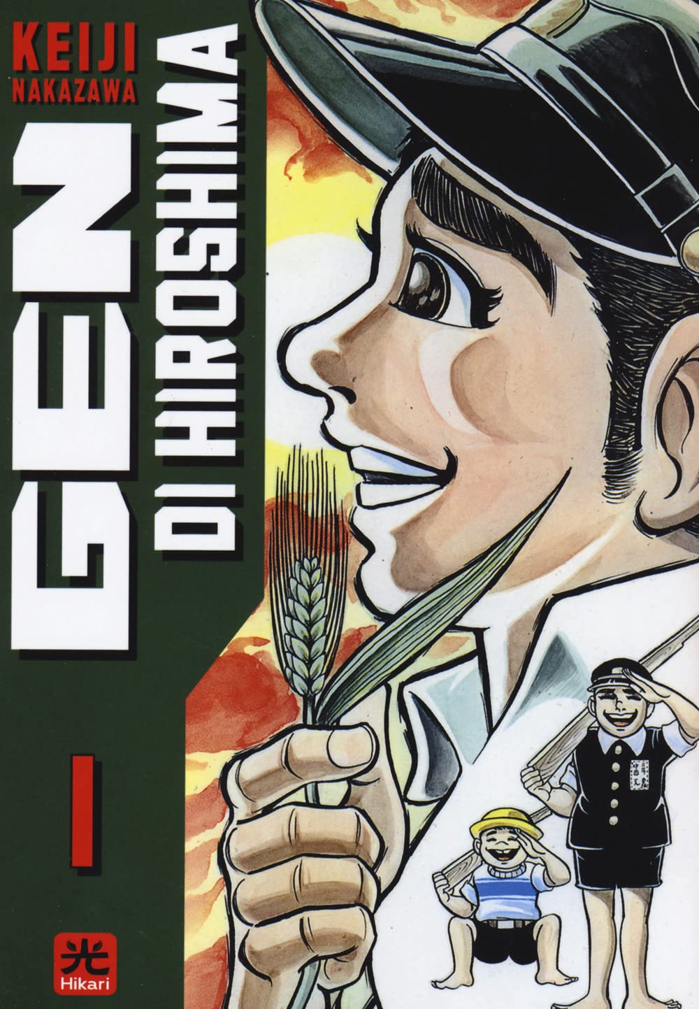 Gen di Hiroshima - Vol. 01 image 0