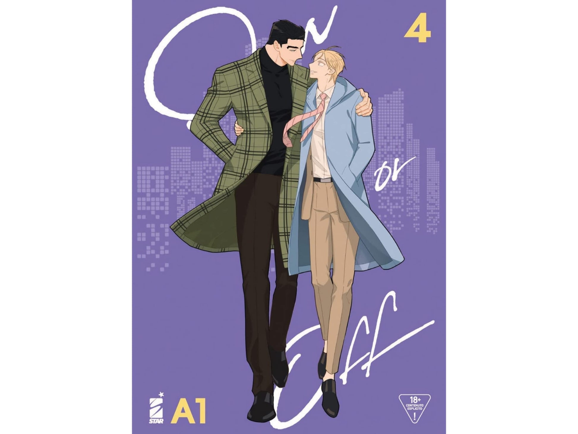 On or Off Vol. 04 image 1