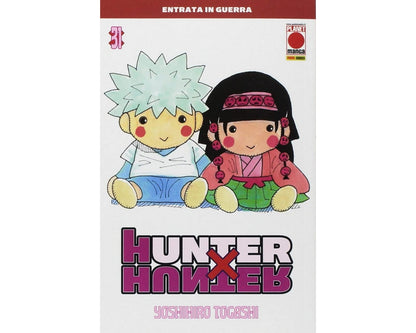 HunterxHunter Vol. 31 image 1