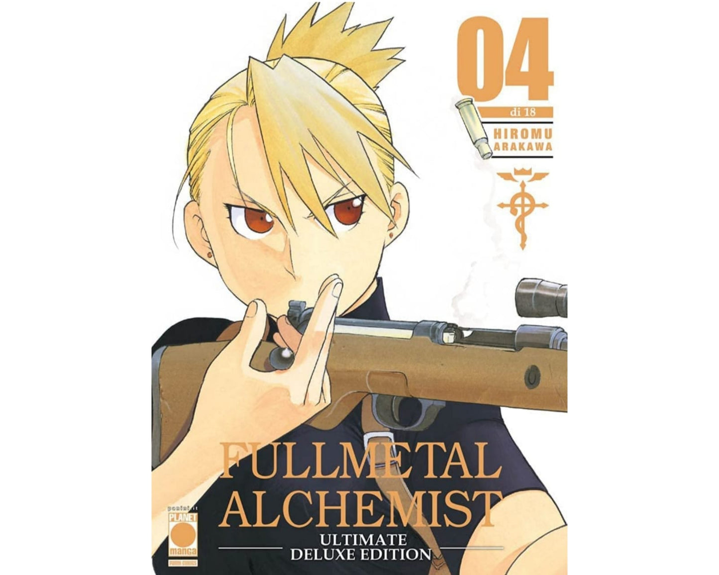 Fullmetal Alchemist Ultimate Deluxe Edition - Vol. 05 image 1