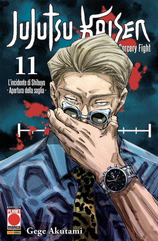 Jujutsu Kaisen - Sorcery Fight - Vol. 11 image 0
