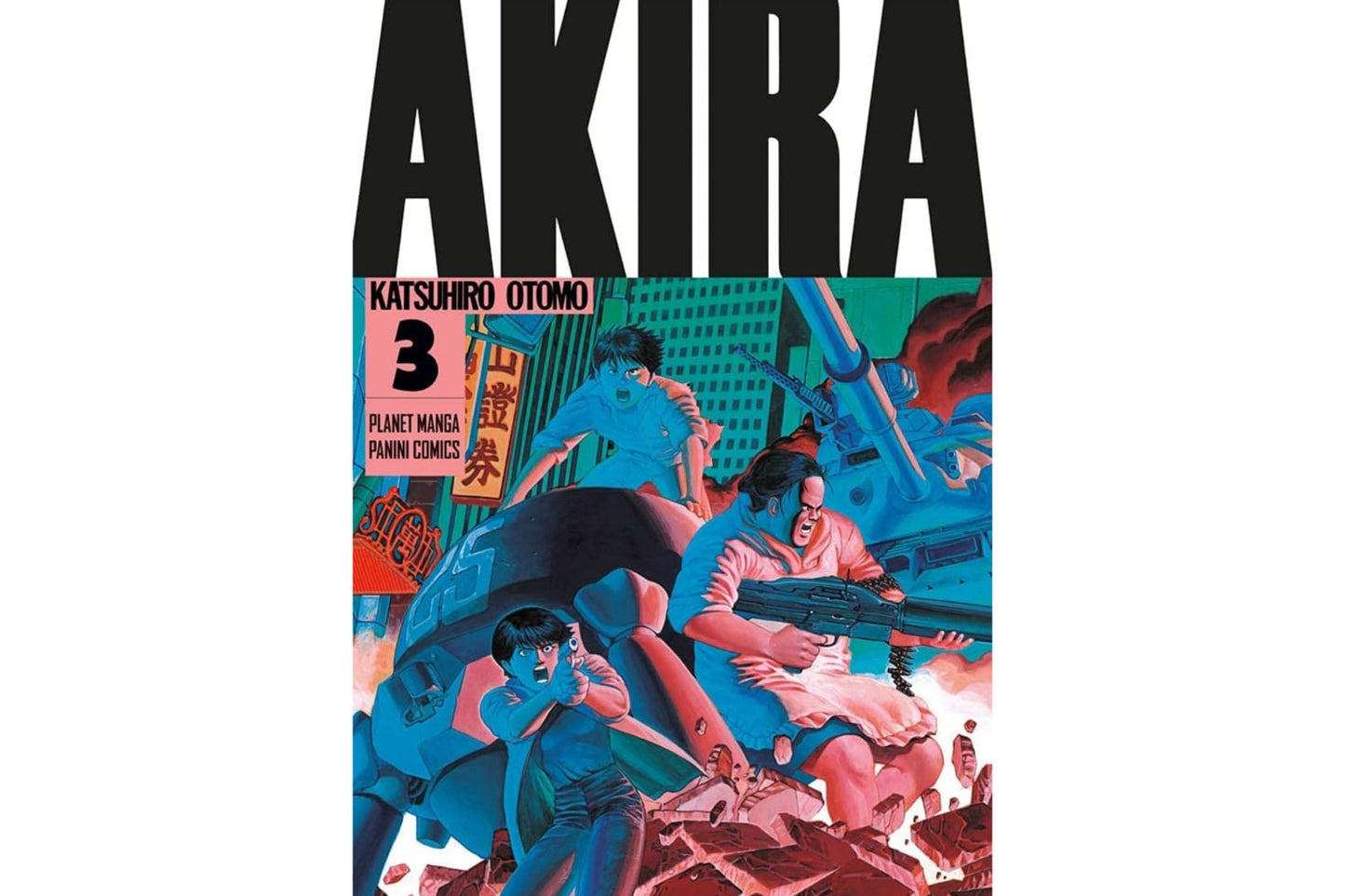 Akira - Vol. 03 image 1