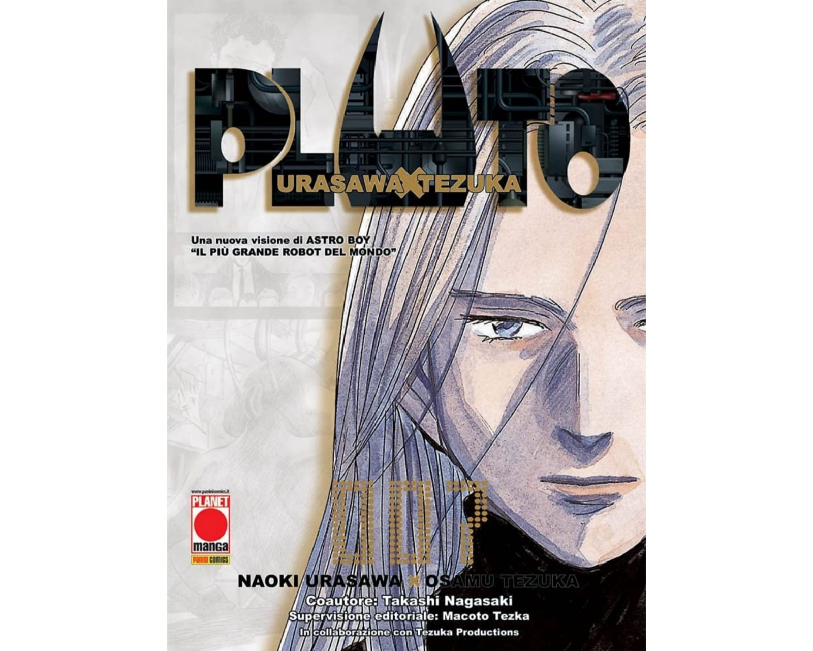 Pluto - Vol. 7 image 1