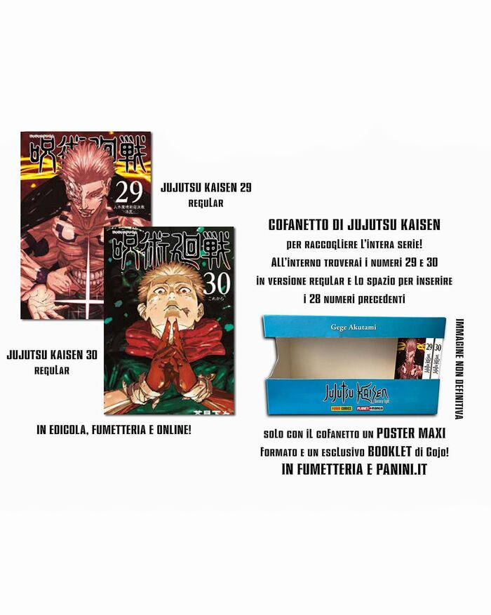 Jujutsu Kaisen – Sorcery Fight – Cofanetto (con Jujutsu Kaisen 29 + Jujutsu Kaisen 30) image 0