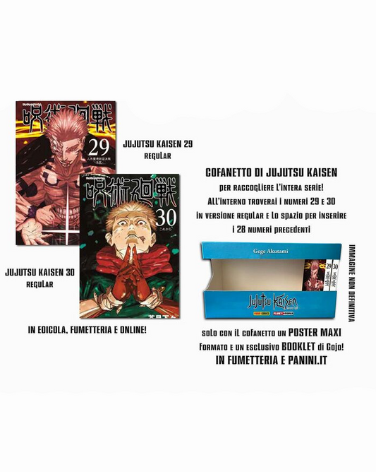 Jujutsu Kaisen – Sorcery Fight – Cofanetto (con Jujutsu Kaisen 29 + Jujutsu Kaisen 30) image 0