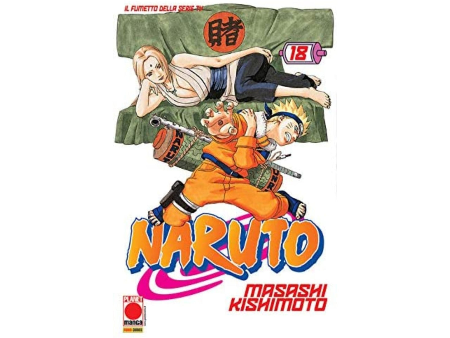 Naruto - Vol. 18 image 2
