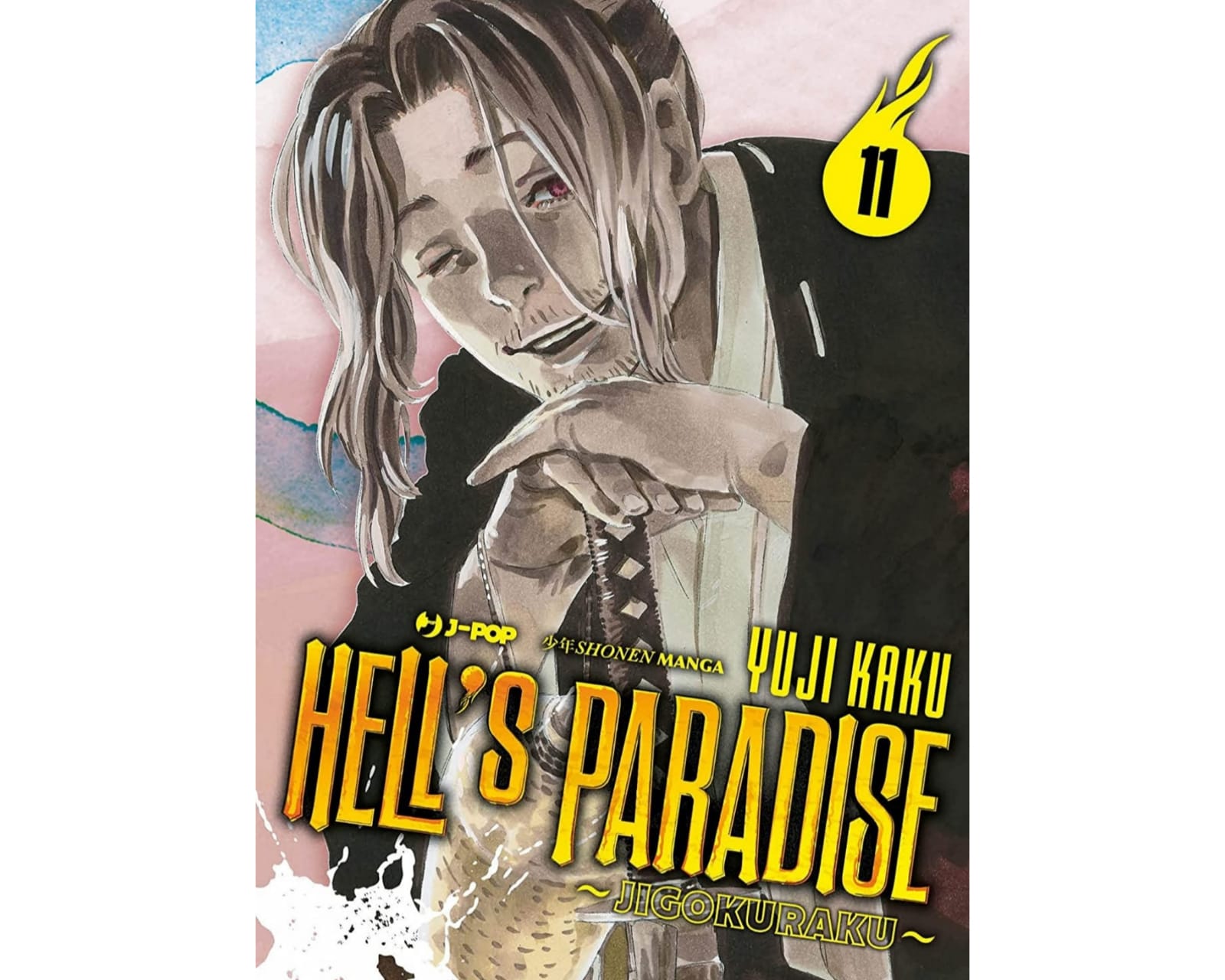 Hell's Paradise - Vol. 11 image 1