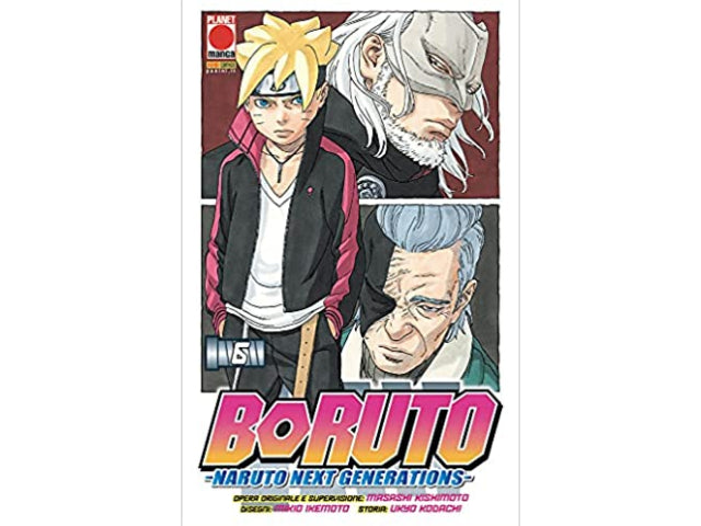 Boruto – Naruto Next Generation Vol. 06 image 1