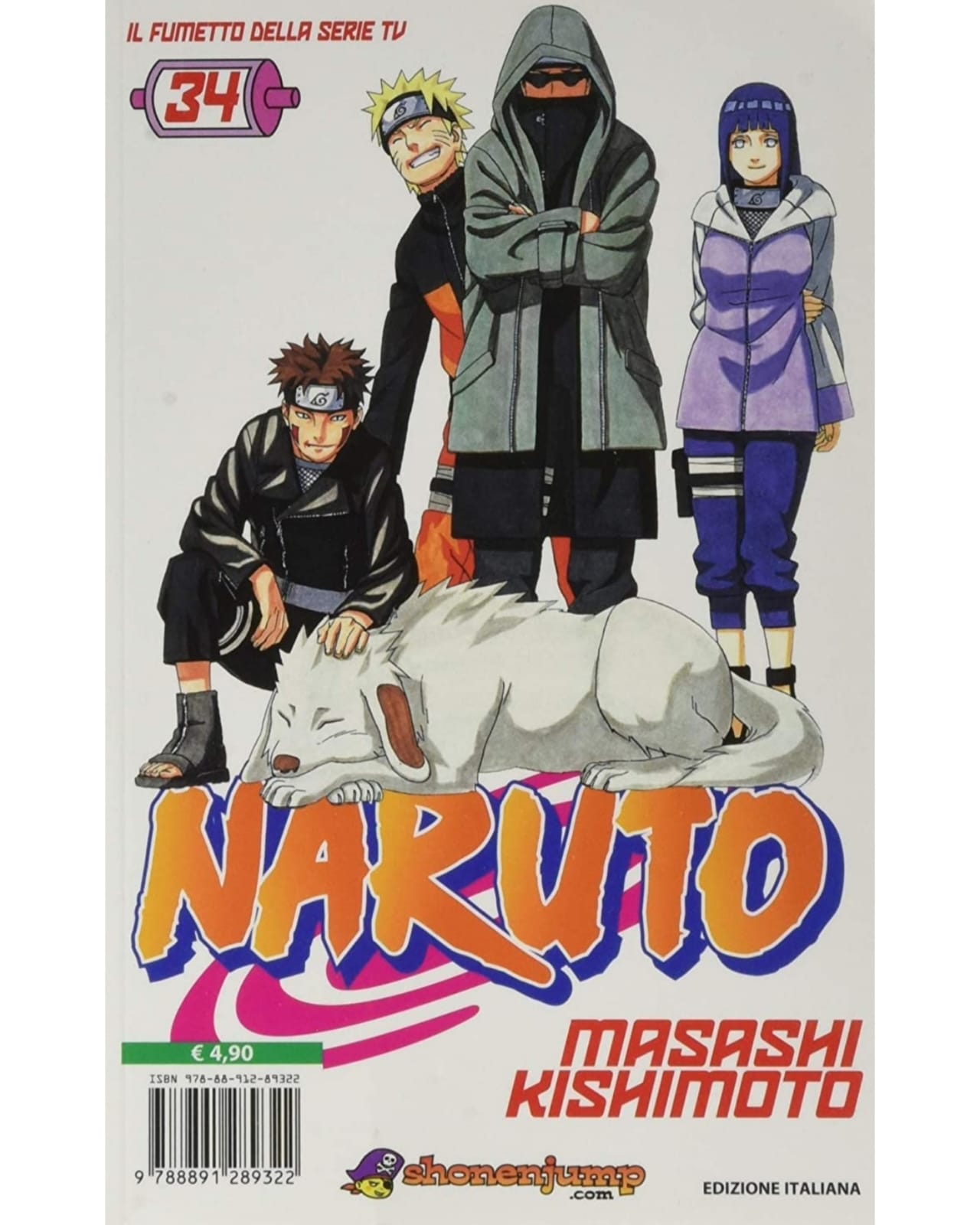 Naruto - Vol. 34 image 1