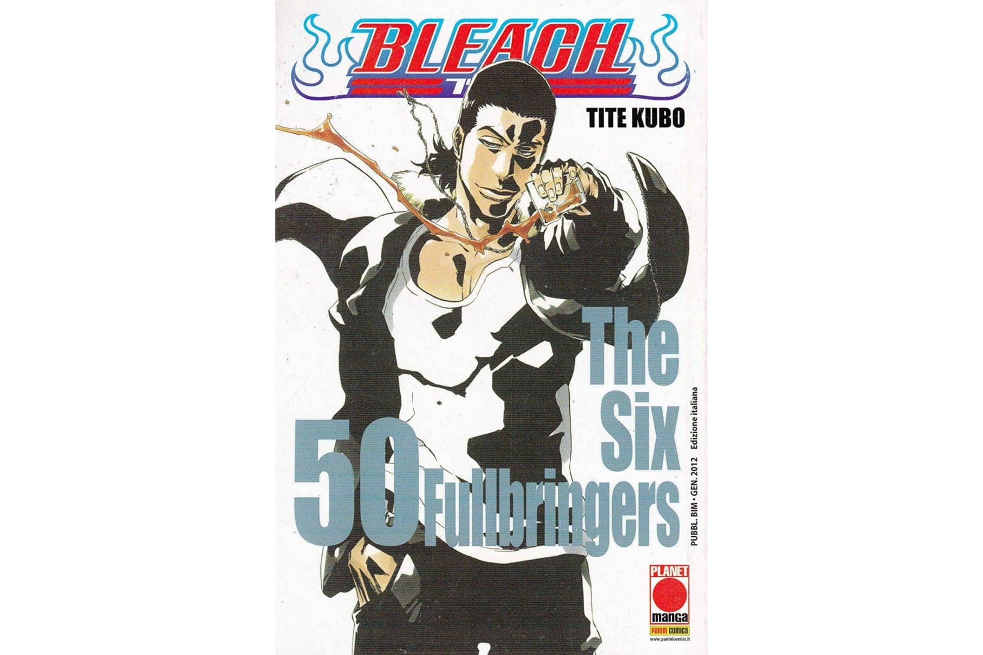 Bleach - Vol. 50 image 1