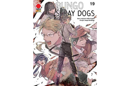 Bungo Stray Dogs - Vol. 19 image 1