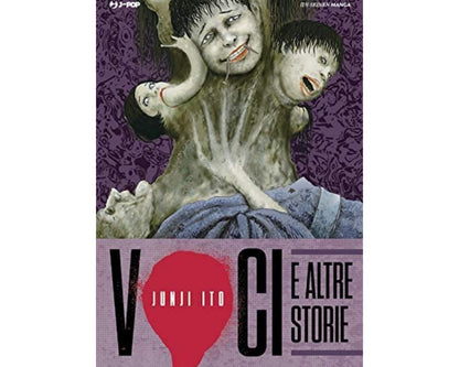 Junji Ito - Voci e altre Storie image 1