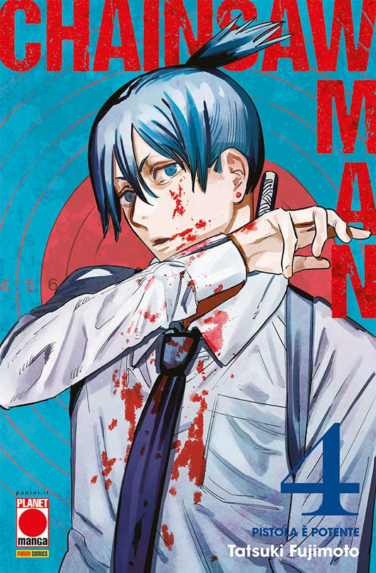 Chainsaw Man - Vol. 04 image 0