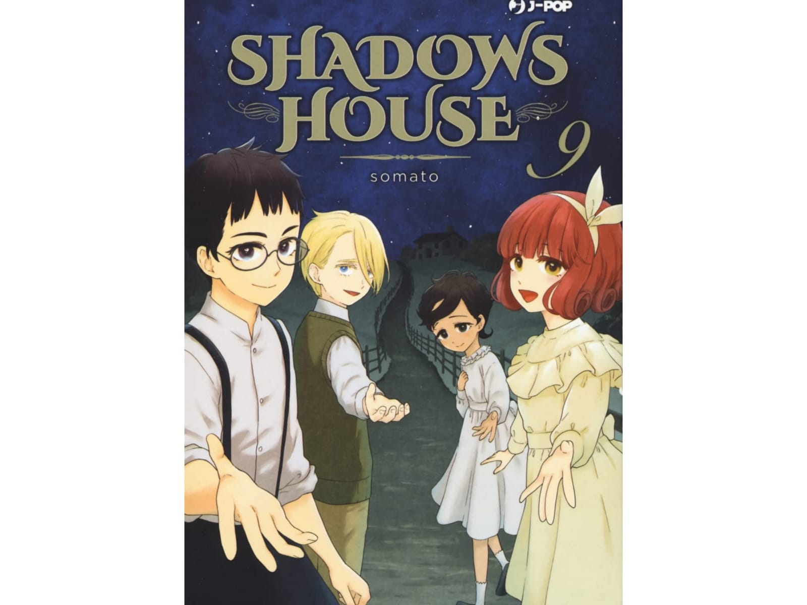 Shadow House Vol. 09 image 1