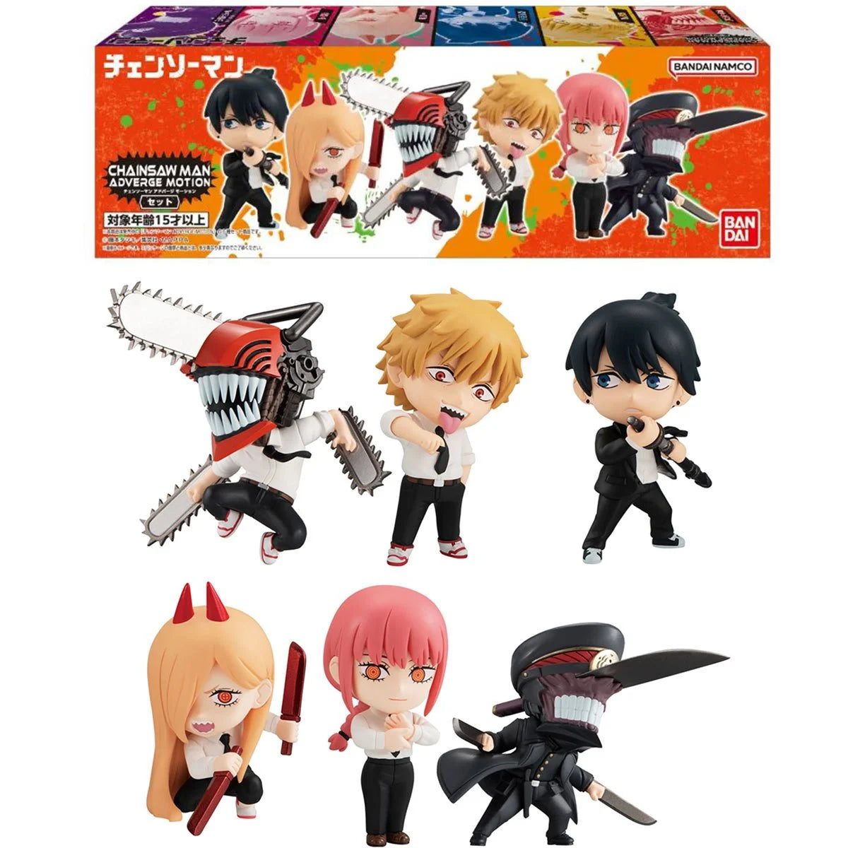Bandai Mini Figure Chainsaw Man - Set 6 Personaggi image 0