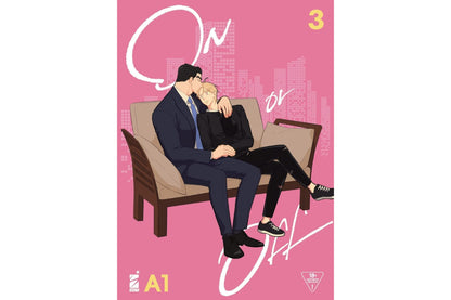 On or Off Vol. 03 image 1