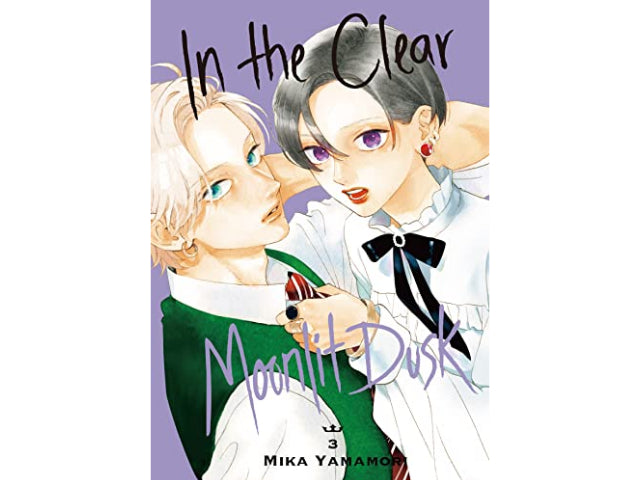 In The Clear Moonlit Dusk Vol. 03 image 1