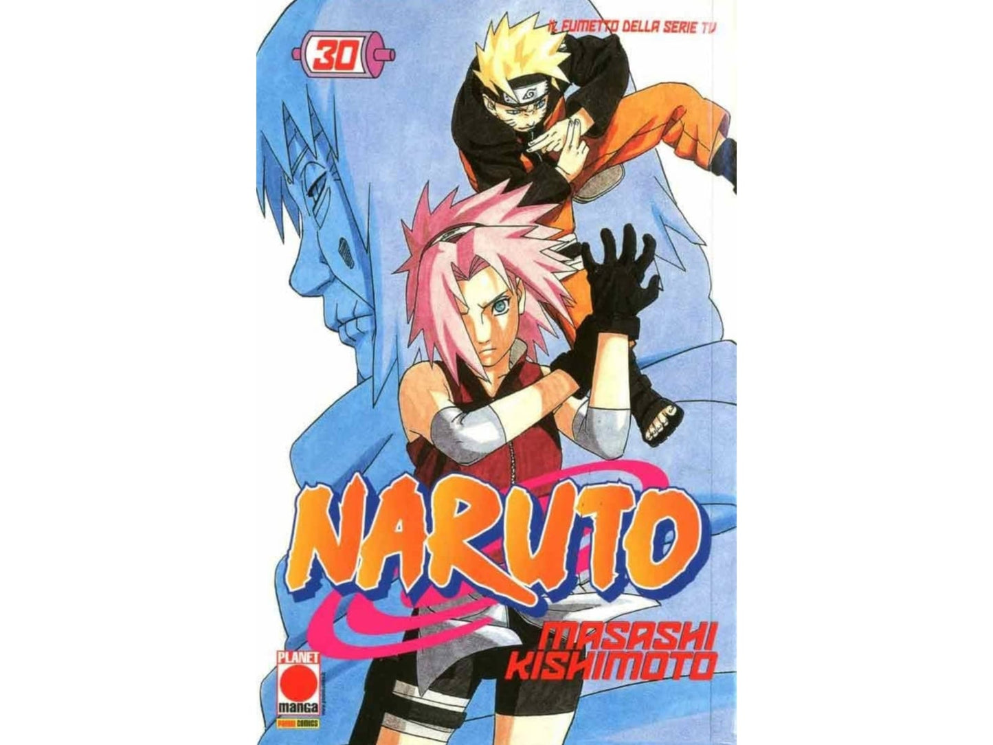 Naruto - Vol. 30 image 2