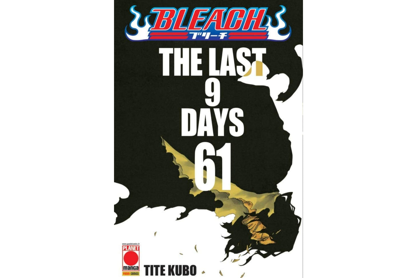 Bleach - Vol. 61 image 1