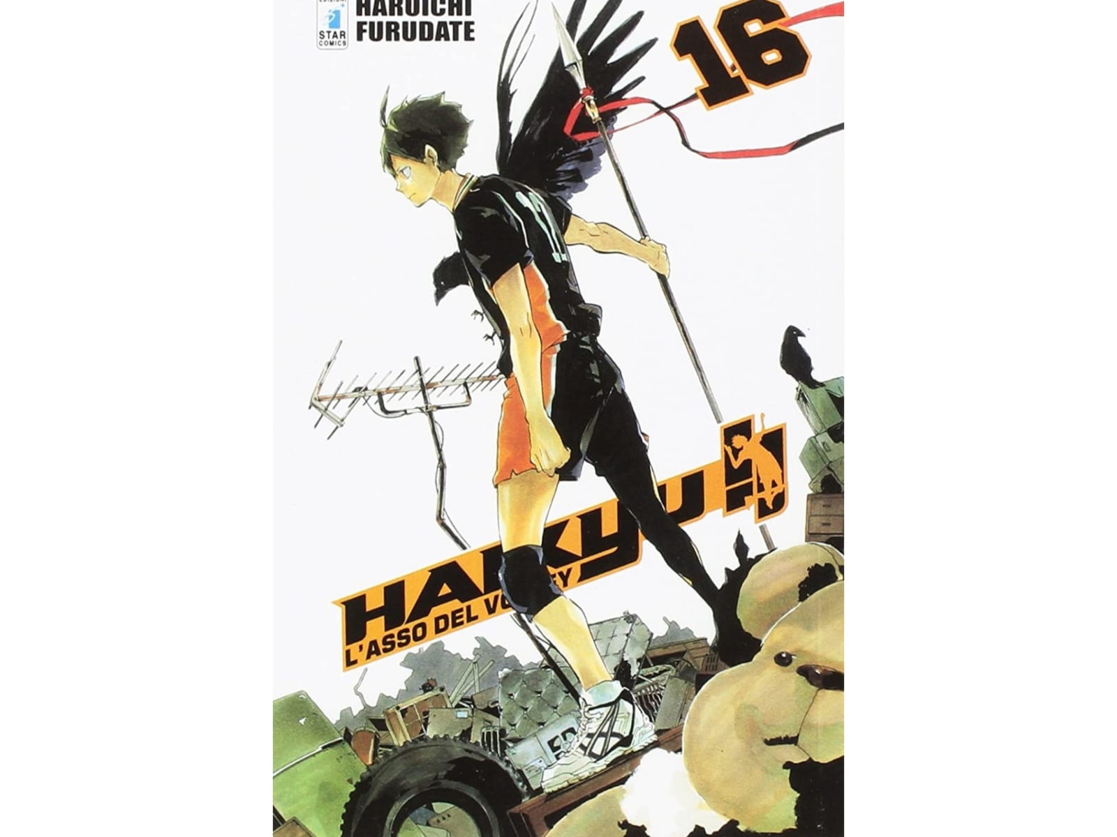 Haikyu!! - Vol. 16 image 1