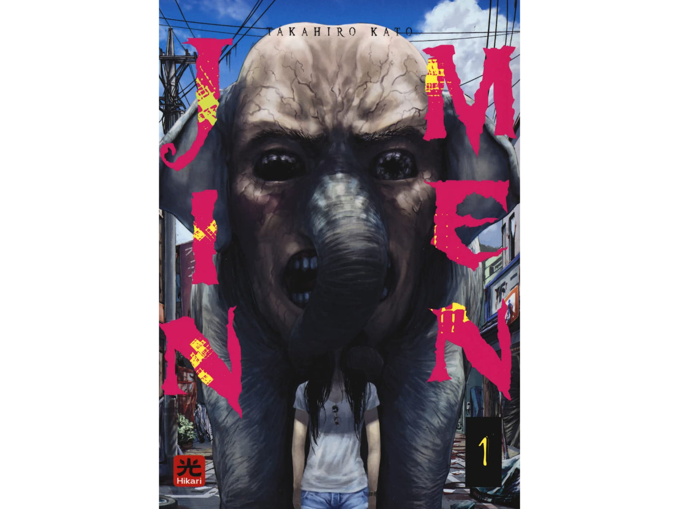 Jinmen - Vol. 01 image 1