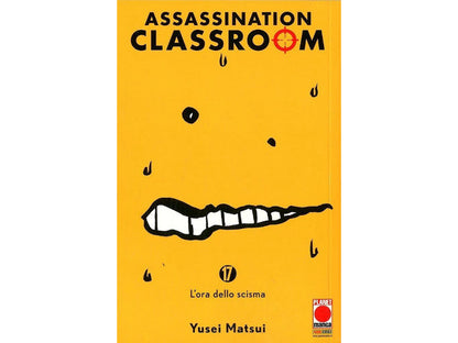 Assassination Classroom - Vol. 17 image 1