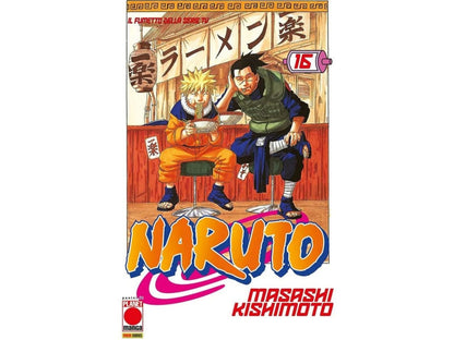 Naruto - Vol. 16 image 2
