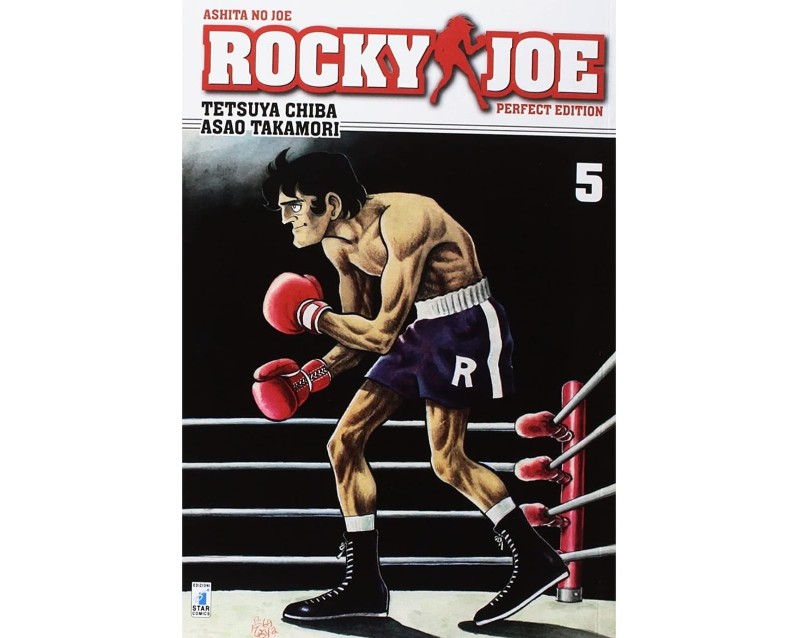 Rocky Joe Perfect Edition Vol. 05 image 1