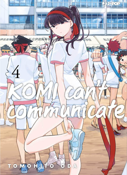 Komi Can't Communicate - Vol. 4 image 0