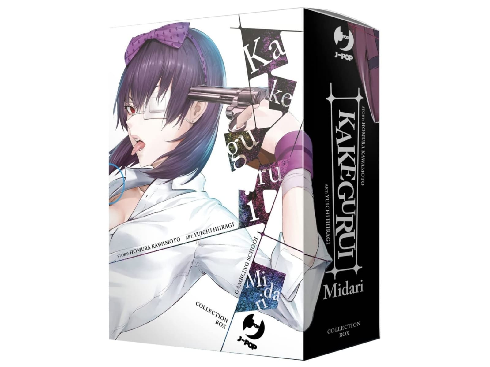 Kakegurui Midari - Box Vol. 1-4 image 1