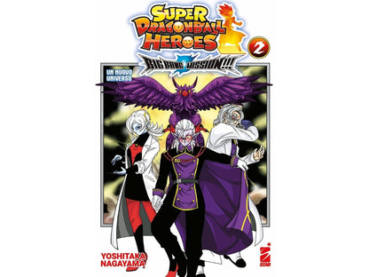 Dragon Ball Heroes - Big Bang Mission - Vol. 02 image 1