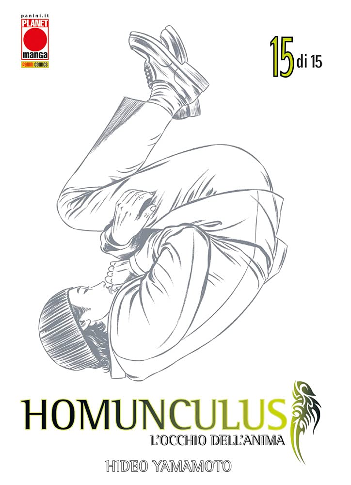 Homunculus Vol. 08 image 8