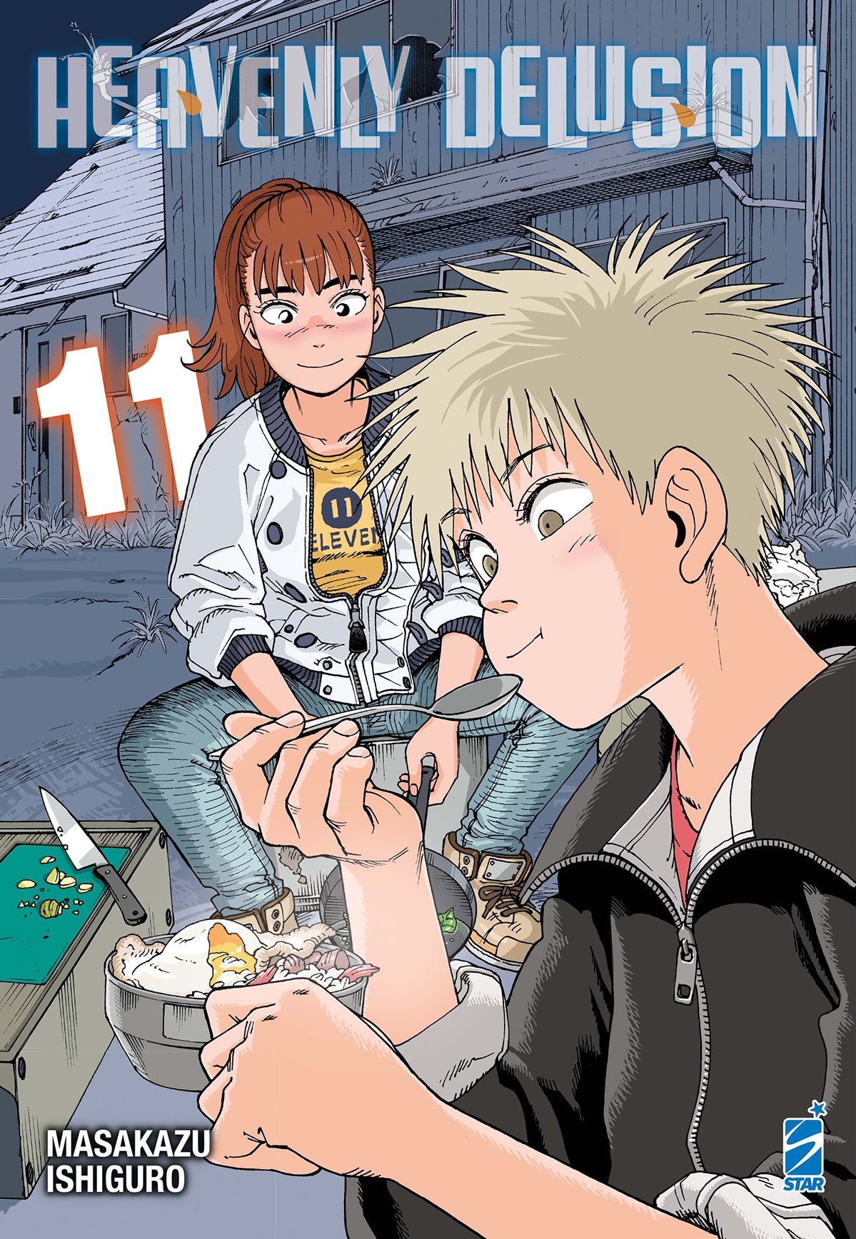Heavenly delusion - Vol. 11 image 0