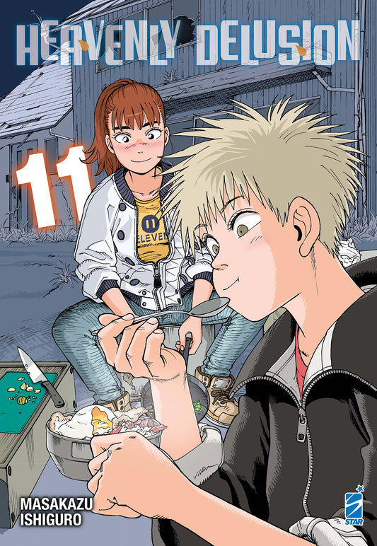 Heavenly delusion - Vol. 11 image 0