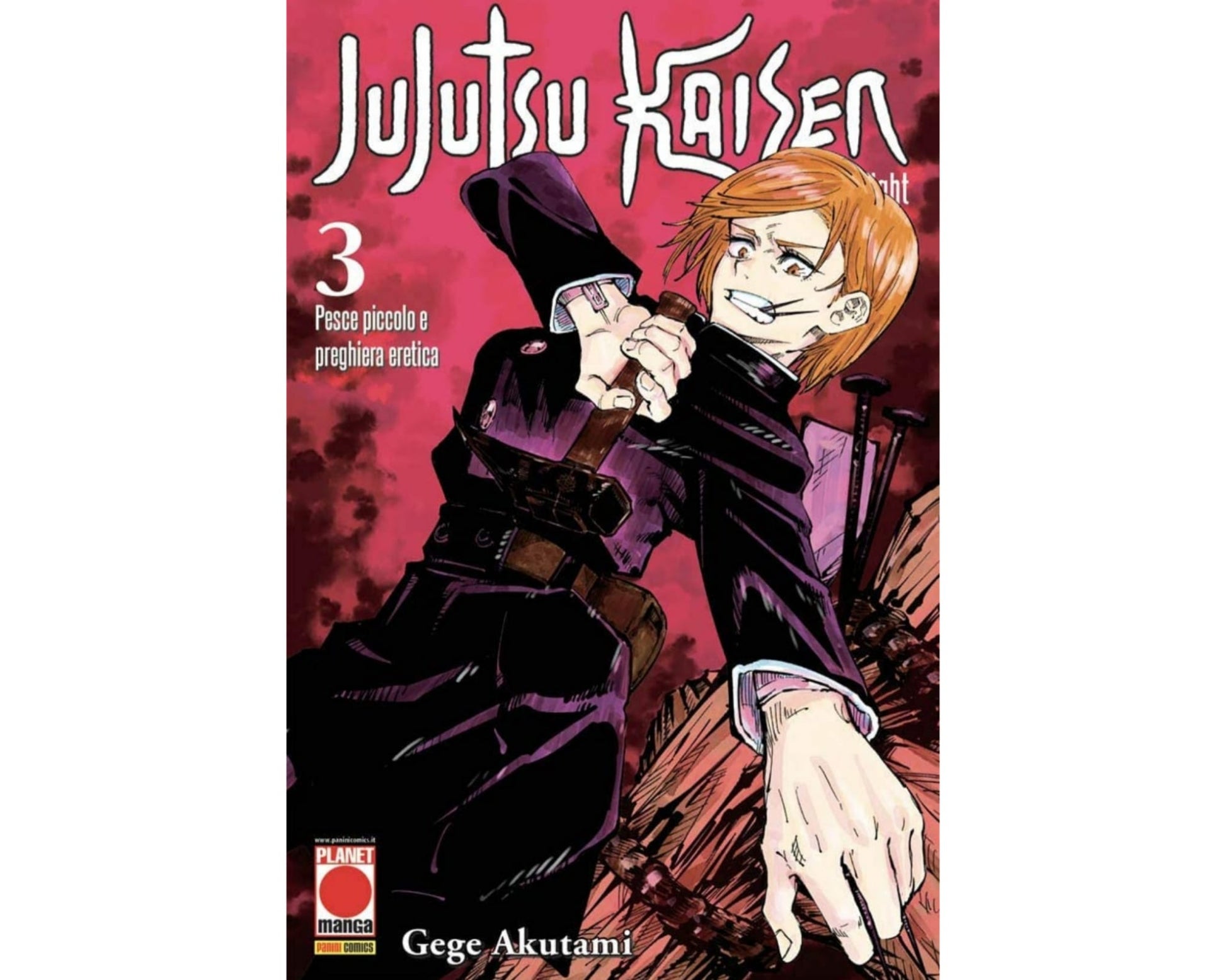 Jujutsu Kaisen - Sorcery Fight - Vol. 03 image 1