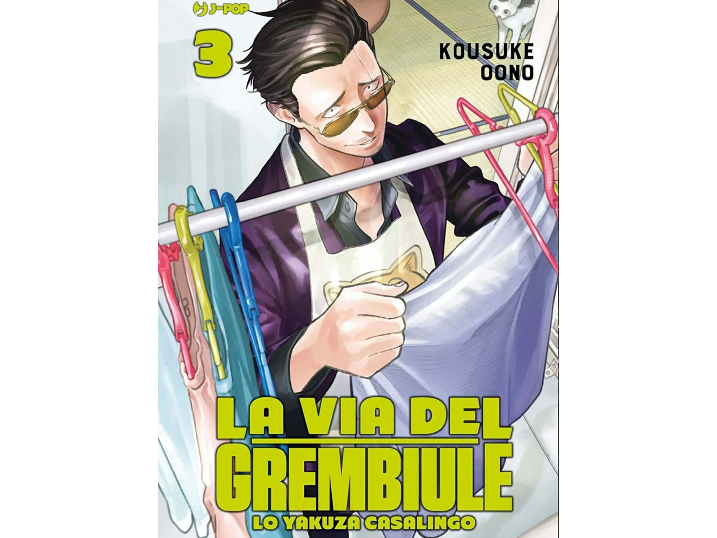 La via del grembiule - Vol. 03 image 1