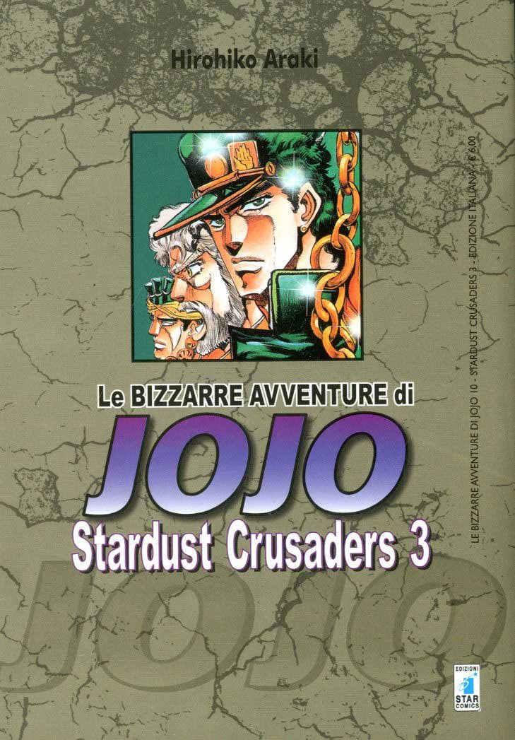 Le Bizzarre Avventure di JoJo - Stardust Crusaders - Vol. 03 image 0