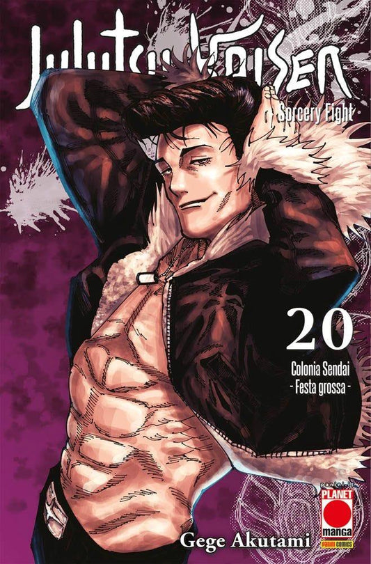 Jujutsu Kaisen - Sorcery Fight - Vol. 20 image 0