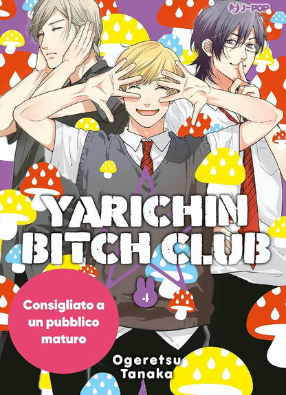Yarichin Bitch Club Vol. 4 - Special Edition image 0