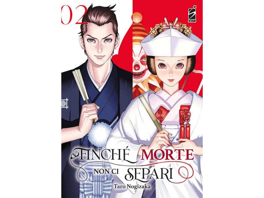 Finchè Morte non ci Separi Vol. 02 image 1