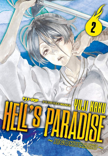 Hell's Paradise - Vol. 02 image 0