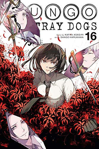 Bungo Stray Dogs - Vol. 16 image 0
