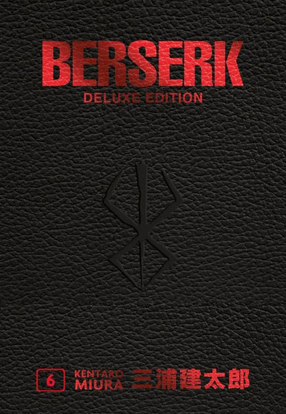 Berserk Deluxe Edition - Vol. 06 image 1