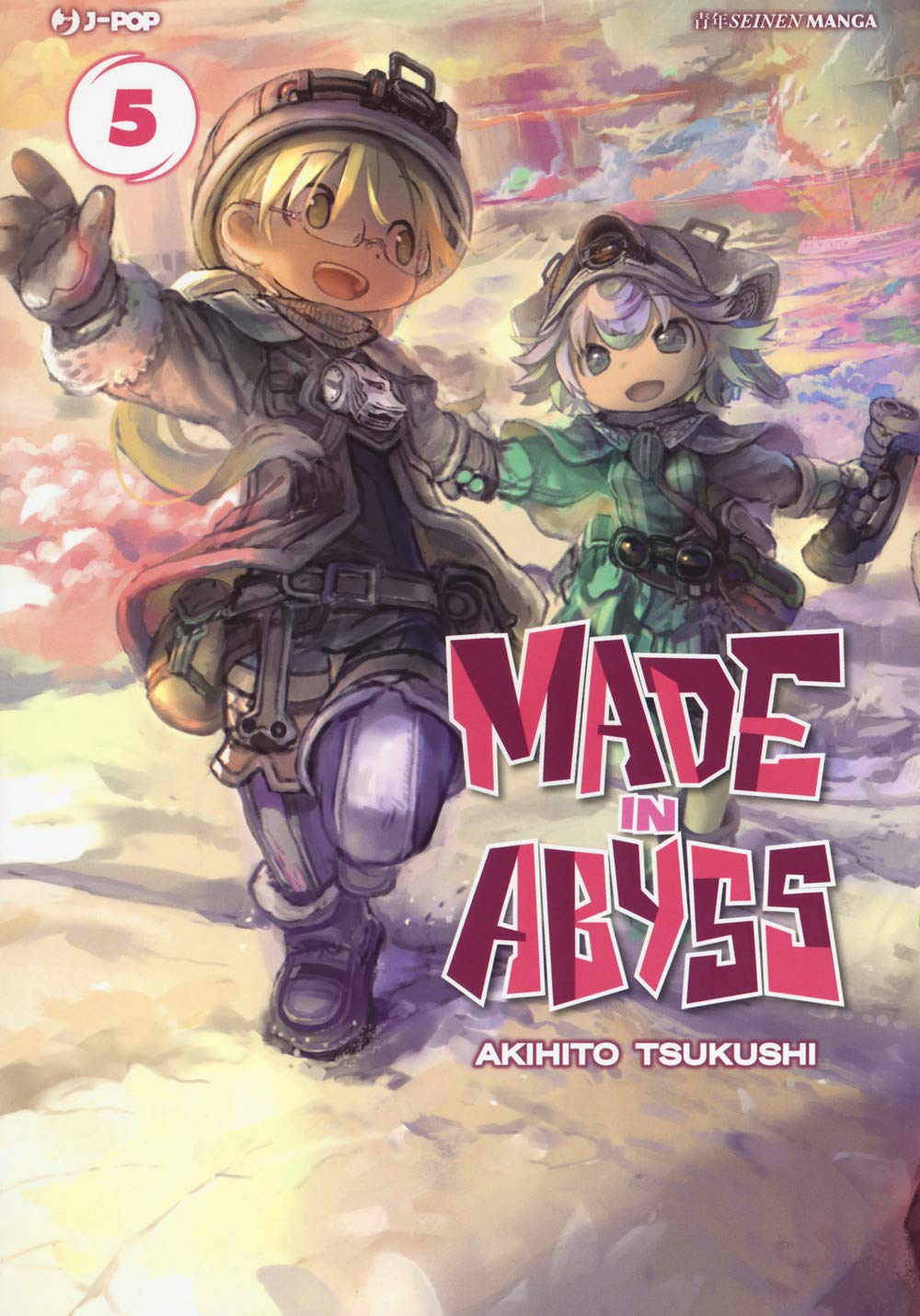 Made in Abyss Vol. 05 image 0