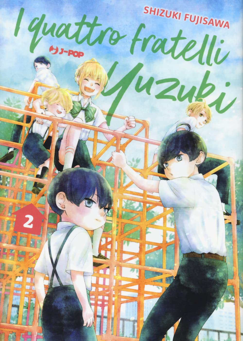 I Quattro Fratelli Yuzuki Vol. 02 image 0