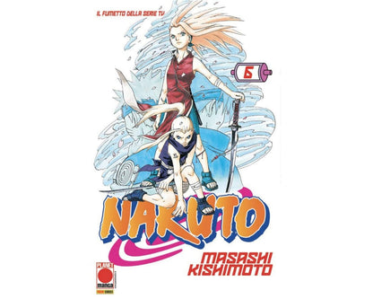 Naruto - Vol. 06 image 1