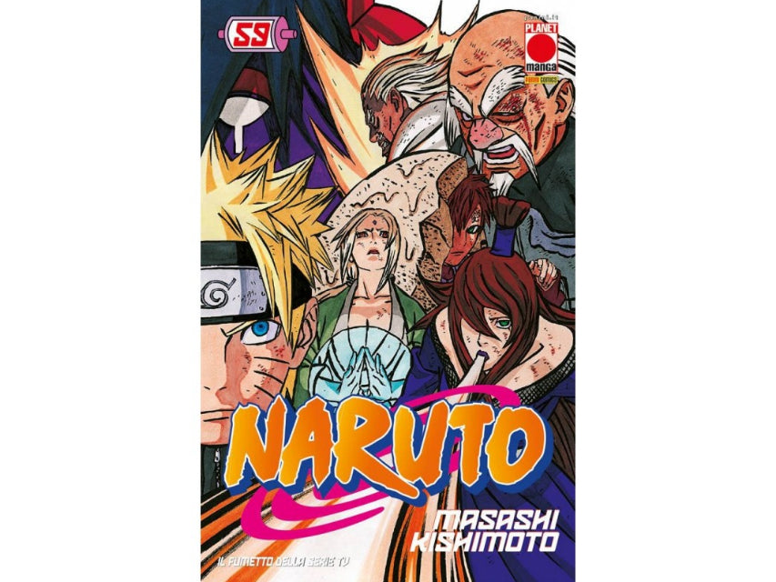 Naruto - Vol. 59 image 1